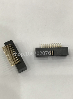 DC3-20P 镀金 弯针 简易牛角 ISP接口 JTAG 插座 2.0mm间距
