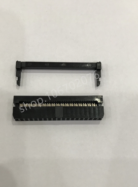 FC-34P IDC压线头 ISP接头 JTAG 牛角插头 2.0mm间距 黑色