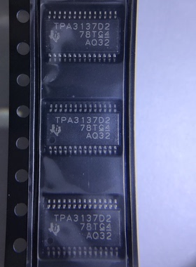TI原装 TPA3137D2PWPR TPA3137 HTSSOP28 高效D类音频功率放大器