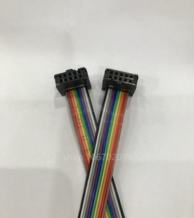 2.54MM FC-10P连接线 连接器 IDC线 AVR下载线 彩排线 JTAG连接线