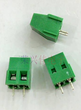 绿色/接线端子 接插件 5.0MM KF128-2P 连接器MF-128-2T 10A300V