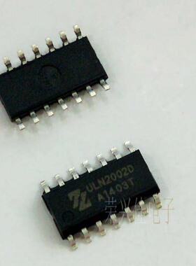 贴片集成电路 ULN2002D ULN2002 SOP-14 全新原装
