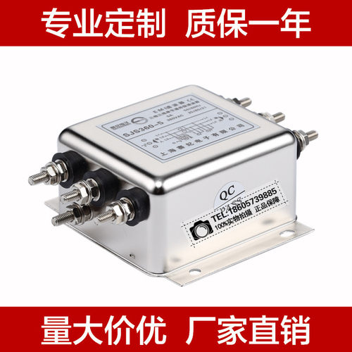 ● 较低的泄漏电流，较小的体积 ● 广泛适用于△方式连接的各种电力设备，如打印设备、包装设备、  纺织设备、工业空调、UPS、X-Ray、CT 等