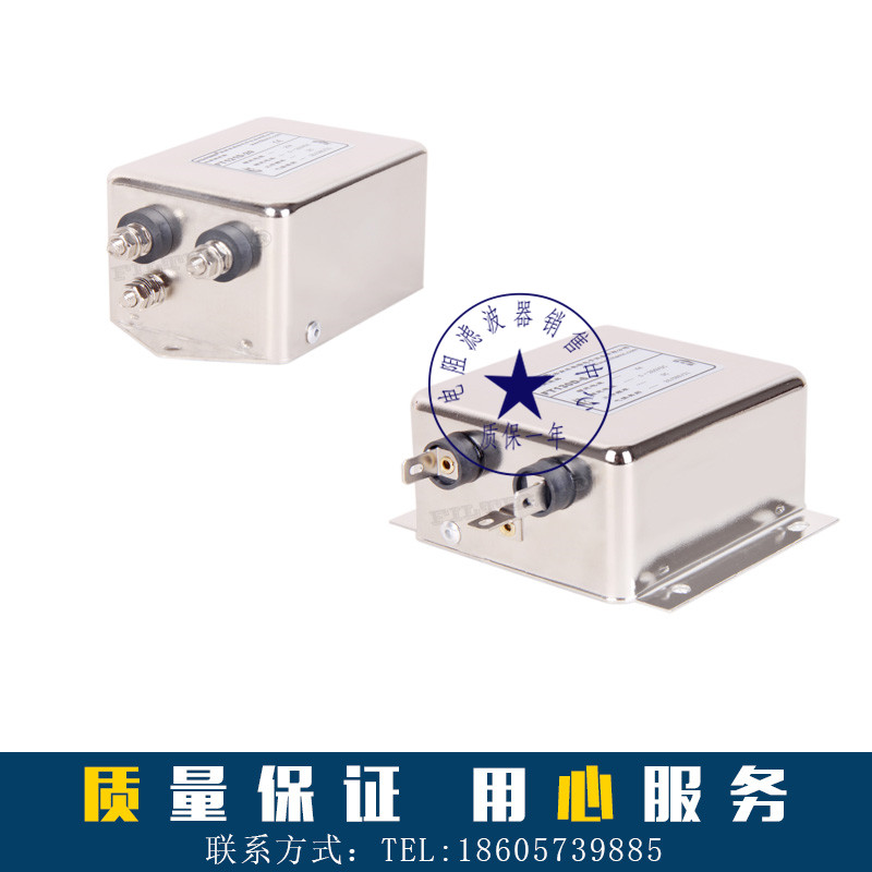 Filtemc 菲奥特  直流两级电源滤波器 FT121D-10A 0-250VDC