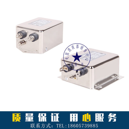 Filtemc 菲奥特  直流两级电源滤波器 FT121D-10A 0-250VDC