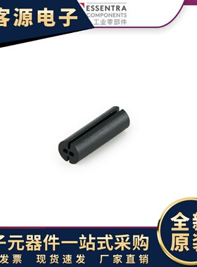 ESSENTRA益升华直供尼龙材料 LEDS1/LEDS2/LEDS3 LED隔离柱