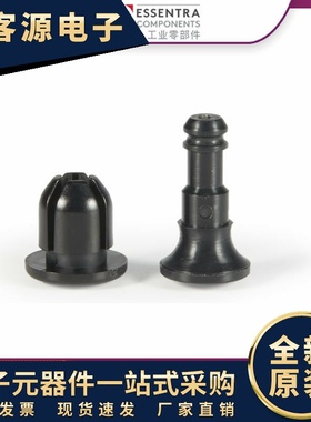 益升华ESSENTRA塑料装订扣PC板紧固卡SLG/SLPL/SLPB尼龙紧固锁销