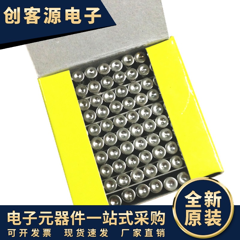 玻璃保险管 5*20mm 0.1A-12A 250V优质保险丝熔断器 1盒100个