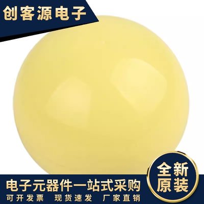 塑料小球空心球6cm/10cm小学数学一二三年级形体认知模型球体教具