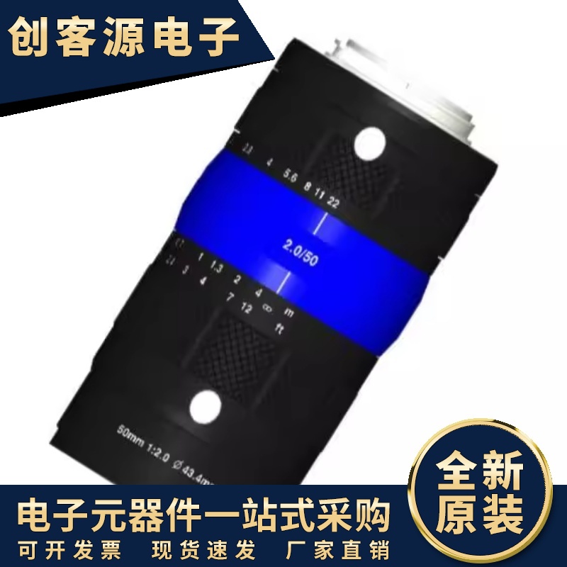 50mm焦距大靶面全画幅FA镜头支持φ43.4mmF接口工业相机高性价比