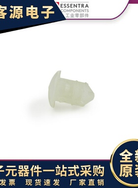 ESSENTRA益升华自然色尼龙固定木材金属泡沫MPLE小型倒齿式安装钉