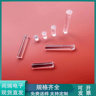 F3导光柱 3mm透光导光棒 贴片导光柱 光线延长导光 F4导光棒