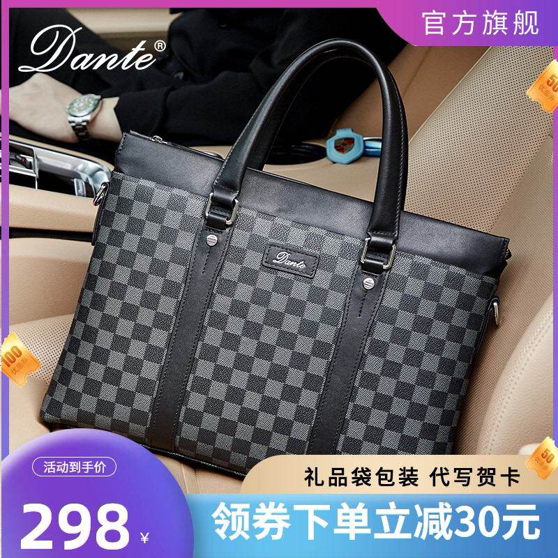 新款lv男包手提包多少钱 新款lv男包手提包优惠券免费领取 有条鱼