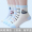 Mesh socks in navy blue (5 pairs)