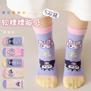 女童袜子秋季薄款儿童纯棉春秋中筒袜宝宝卡通中长筒女孩冬季棉袜