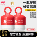 红色小象婴童多效霜宝宝霜擦脸霜滋润补水保湿 乳儿童面霜润肤乳液