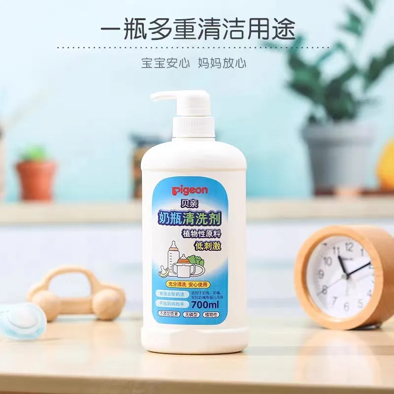 贝亲婴儿奶瓶清洗液儿童果蔬清洁剂大容量宝宝奶瓶果蔬清洗液700