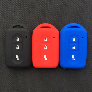 适用于日产钥匙包 硅胶套 尼桑Micra遥控器日产2键智能钥匙包改装