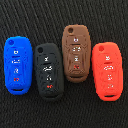 丰田尼桑改装硅胶套钥匙包配折