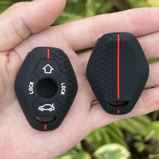 E46 直板钥匙套X3 E83车包扣 E39 7系E38 适用宝马老款