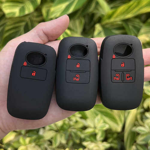 大发Rocky雷泽车钥匙套