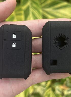 适用铃木HUSTLER hasla Wagon R Palette Spcia车遥控钥匙套包扣