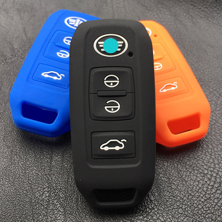 适用一汽森雅R7一键启动钥匙套R7智能钥匙包硅胶钥匙套钥匙包改装