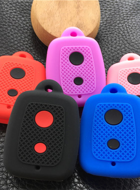 适用于Perodua 马来西亚第二国产车Myvi Viva Alza 2键钥匙硅胶套