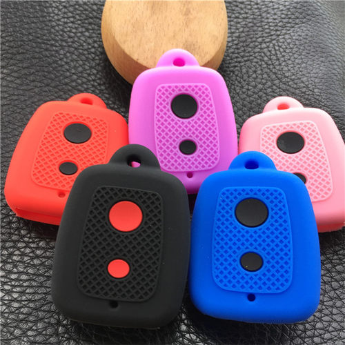 适用于Perodua 马来西亚第二国产车Myvi Viva Alza 2键钥匙硅胶套