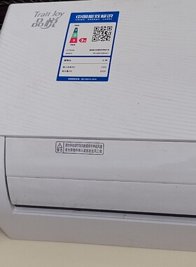 原装格力品悦 变频金刚2品圆空调遥控器专用功能全灵敏遥控距离远