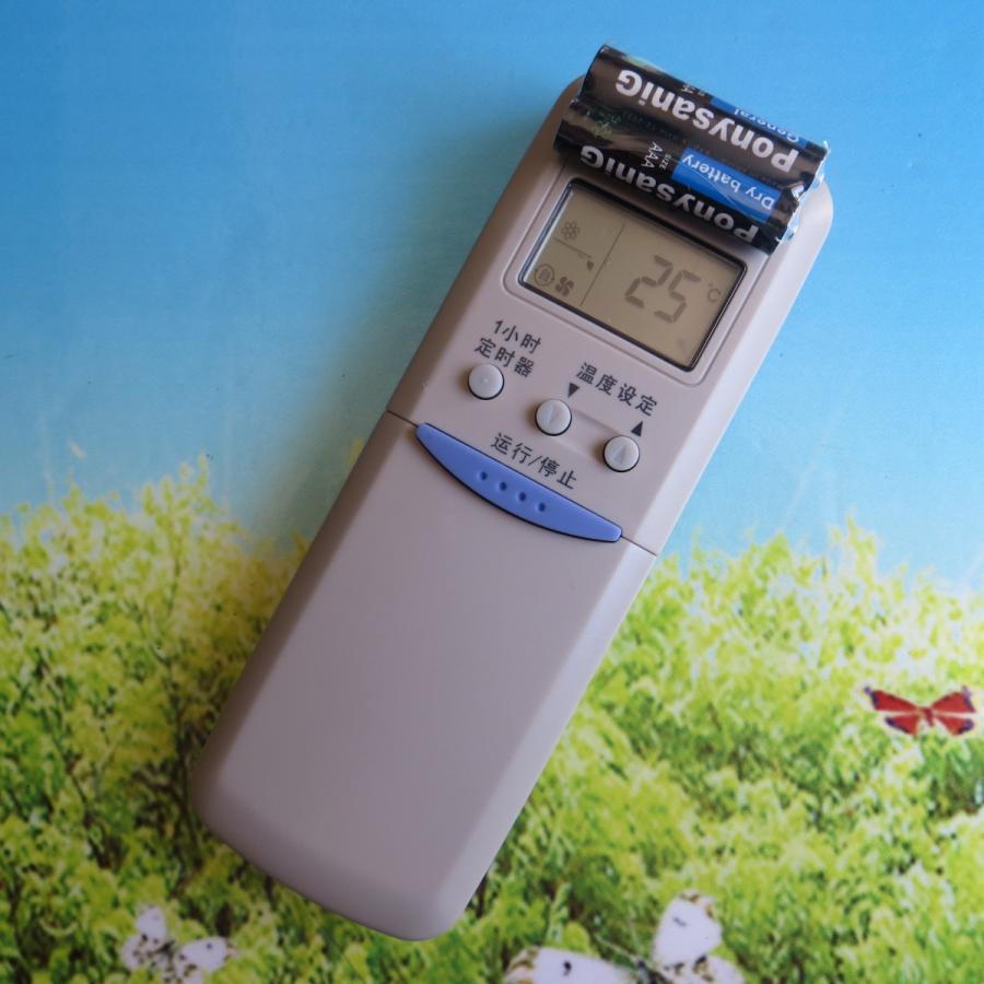 用于飞鹿LD-RFBCDC KL-RFBCHC空调遥控器KFR-34GW/C 33G/F 34GW/B