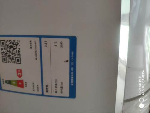 原装海尔空调遥控器KF-26GW/13QAB13专用23GW 32GW  35GW/13QAB13