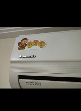 原装格力空调遥控器KF-23GW/K(2338)I5-N5小金富专用3238 3538