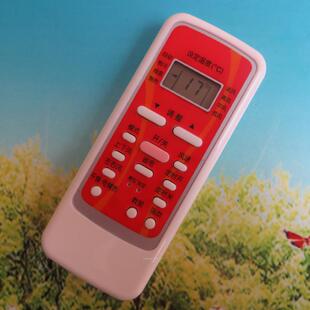 空调遥控器立式 柜机通用 版 RN51A RN51B 美 原装 RN51E