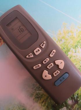 适用品质格力空调遥控器KF-23GW/K(2338)C-N5花蝶Y502K有定时扫风