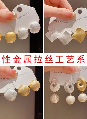 独特个性夸张耳环时尚金属欧美