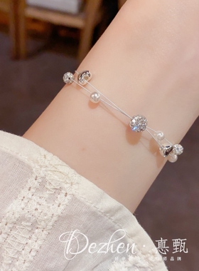 小清新满钻球球珍珠双层鱼线手链气质时尚简约轻奢设计感手饰