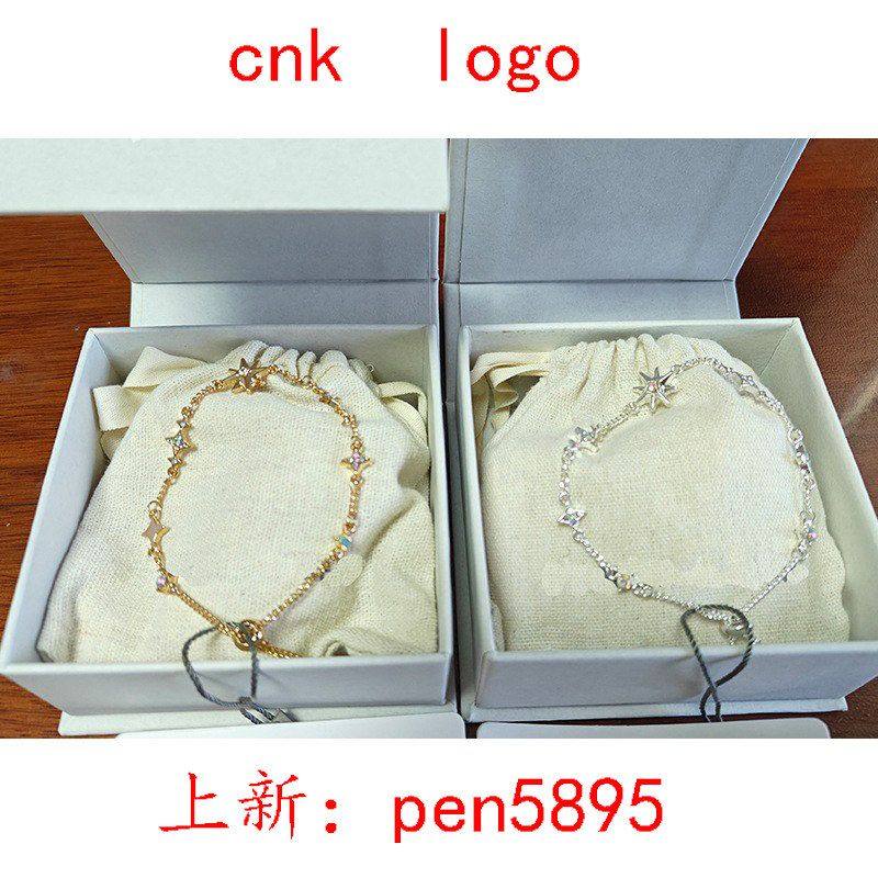 2025新品cnk欧美女式手饰品女生款手链轻奢小众时尚款银饰星,特色手工艺,其他,淘宝优惠券,粉丝福利购,淘宝优惠卷