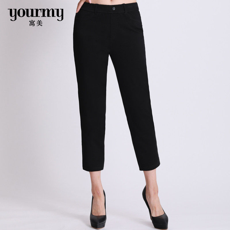 Apartment beauty Eighth Jeans 183115 Spring and summer cotton material Elastic force comfortable Concise Self cultivation Exorcism 2019 New productsin the Women's clothing/Boutique , Jeans  category - from Buy2taobao.com to provide professional Taobao agent buy service