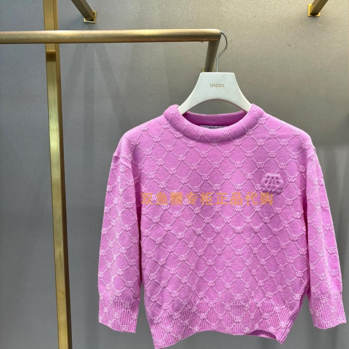2H3E306折DAZZLE地素国内正品代购2023秋针织圆领套衫吊牌1499
