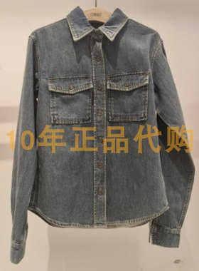 3I4RC06折dzzitD素国内正品代购2024冬蓝色牛仔衬衫吊牌995