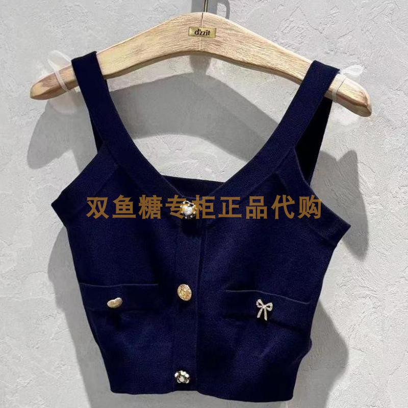 3H3E213折dzzit地素国内正品代购2023秋针织背心吊牌695
