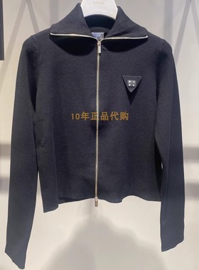 2I4E553折DAZZLED素国内正品代购2024冬多色毛织开衫吊牌1399