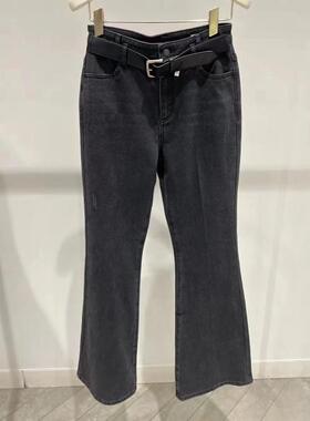 2H4R503折DAZZLED素国内正品代购2023冬多色牛仔喇叭裤吊牌1299