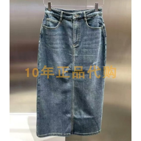 3I4RI16折dzzit地素国内正品代购2024冬蓝色中裙吊牌995