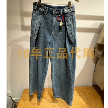 3J1R805折dzzit地素国内正品代购2025春牛仔阔腿裤吊牌1290