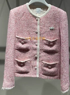 2I4F434折DAZZLED素国内正品代购2024冬粉红色夹克吊牌3299