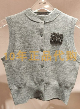 3I4E532折dzzitD素国内正品代购2024冬深灰色针织背心吊牌1090