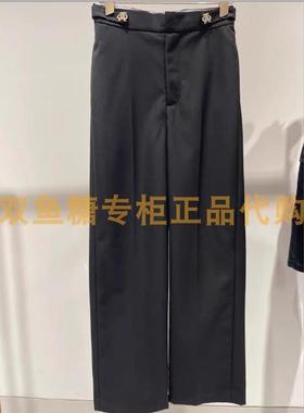 2H3Q428折DAZZLED素国内正品代购2023秋黑色休闲长裤吊牌1699