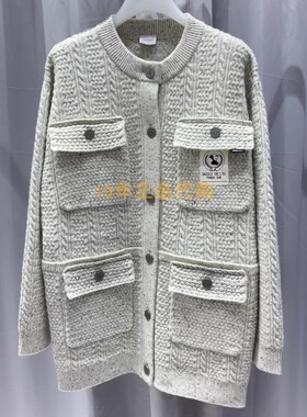 2I4E516折DAZZLED素国内正品代购2024冬浅灰色针织衫吊牌1899